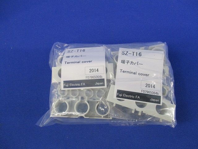 端子カバー(4個入)(新品未開封) SZ-T16