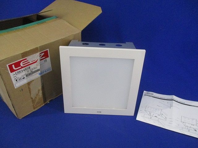 LEDスクエアベースライトφ200 ナチュラルホワイトタイプ ERK9445W