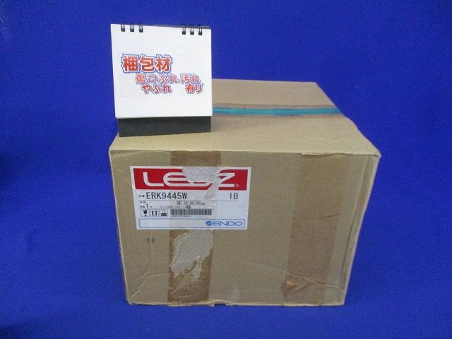 LEDスクエアベースライトφ200 ナチュラルホワイトタイプ ERK9445W