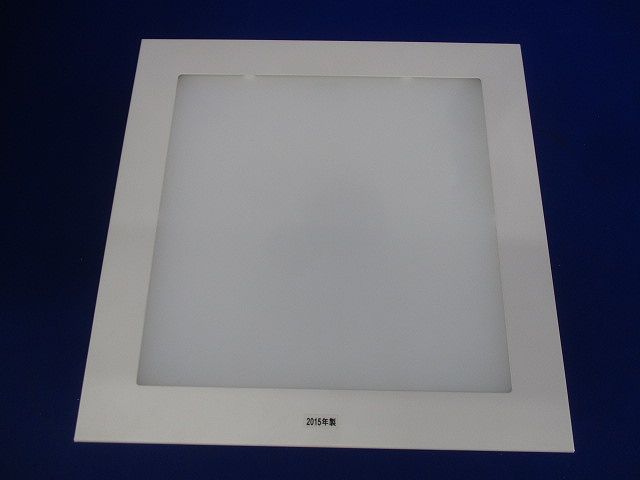 LEDスクエアベースライトφ200 ナチュラルホワイトタイプ ERK9445W