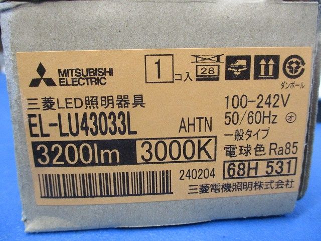 LEDベースライト 3000K ライトユニットのみ 器具本体別売 EL-LU43033LAHTN