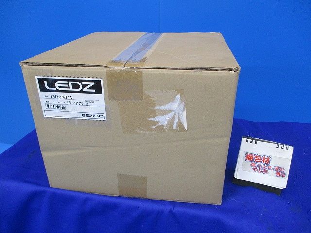 LEDアウトドアライト 耐塩軽量フラッドライト(昼白色) ERS6374S