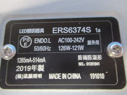 LEDアウトドアライト 耐塩軽量フラッドライト(昼白色) ERS6374S