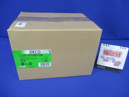 LEDユニバーサルダウンライト 電球色φ150 LZD-91963YW