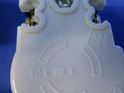 引掛埋込コンセント(9個入) WF2315BK