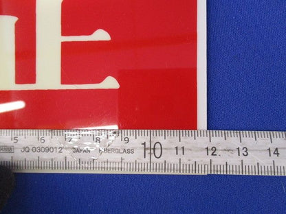 短冊標識(係員以外立入禁止)(3個入)(色あせ有)(付属シール不足) 型番不明
