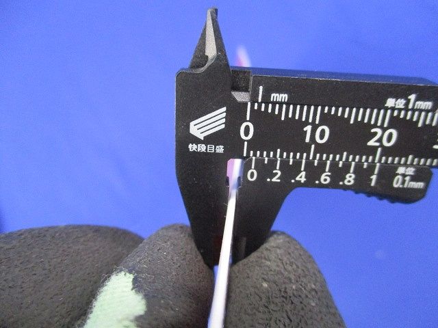 短冊標識(係員以外立入禁止)(3個入)(色あせ有)(付属シール不足) 型番不明