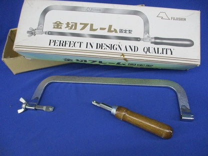 金切フレーム 型番不明