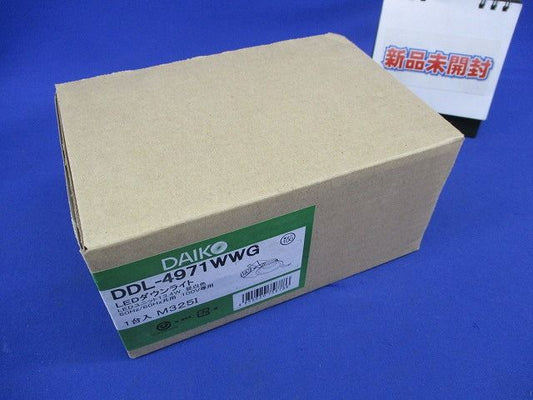 LEDダウンライト φ100 昼白色(新品未開梱) DDL-4971WWG