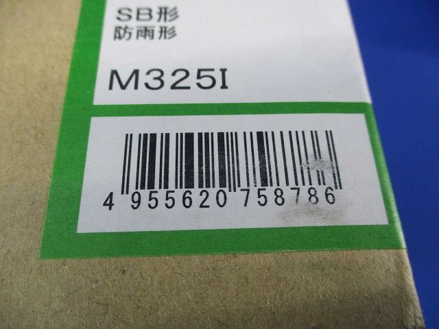 LEDダウンライト φ100 昼白色(新品未開梱) DDL-4971WWG