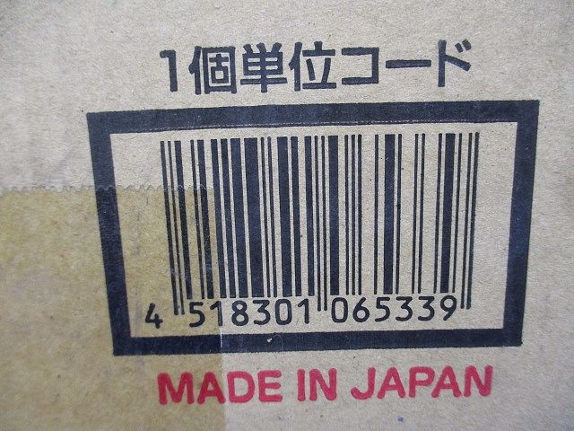耐火ネオスリーブN(新品未開封) IRNS-125N