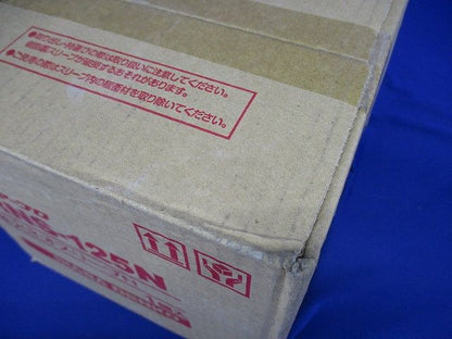 耐火ネオスリーブN(新品未開封) IRNS-125N
