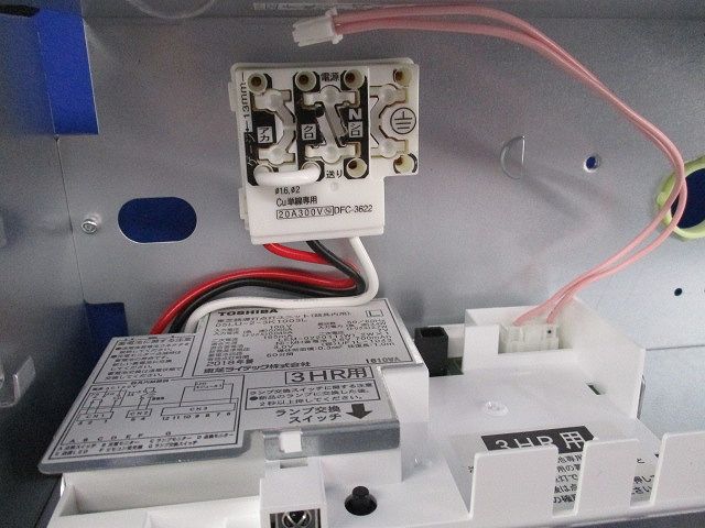 LED誘導灯 B級BL形(18年製) FBK-20621LN-LS17