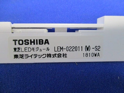 LED誘導灯 B級BL形(18年製) FBK-20621LN-LS17