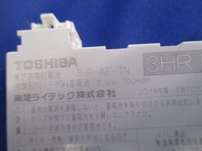 LED誘導灯 B級BL形(18年製) FBK-20621LN-LS17