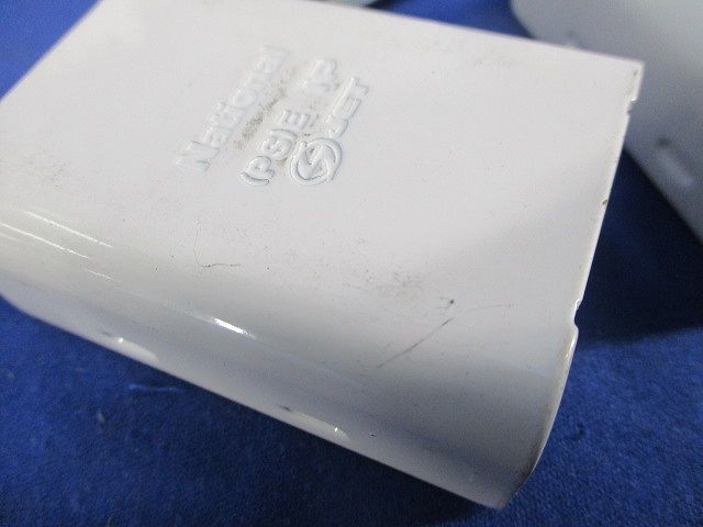 メタルモール ジョイントカップリングB型(18個入)(ホワイト)(キズ・汚れ有) DZB210W