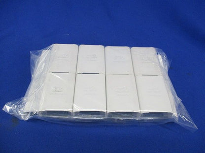 メタルモール ジョイントカップリングB型(18個入)(ホワイト)(キズ・汚れ有) DZB210W