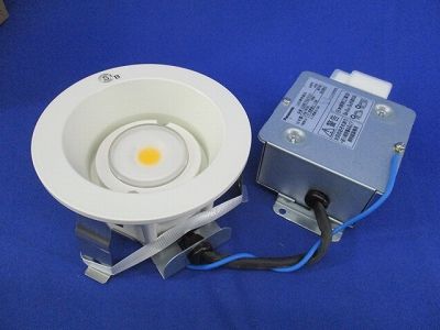 LEDダウンライトφ100 LGW71627LE1