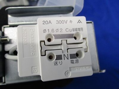 LEDダウンライトφ100 LGW71627LE1