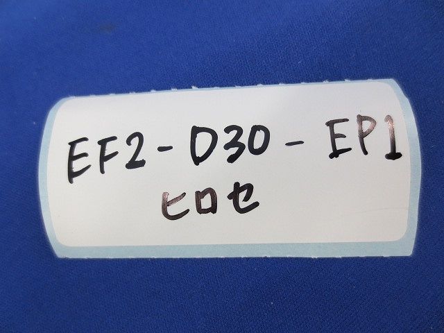端子台側板(100組入) EF2-D30-EP1