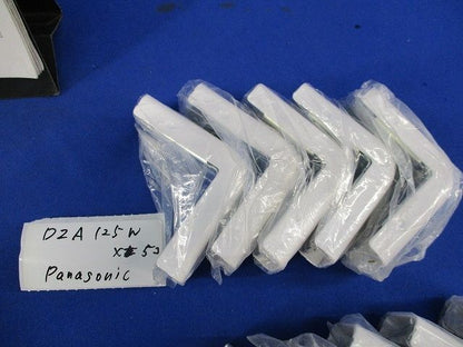 メタルモール(混在30個) DZA110W他