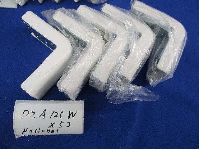 メタルモール(混在30個) DZA110W他