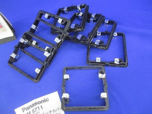 中型四角スイッチカバーセット(混在16個入) DM5711他