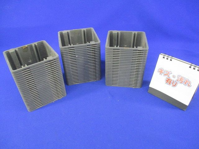 塗代カバー継枠(24個入)(キズ・汚れ有) OF-12J2