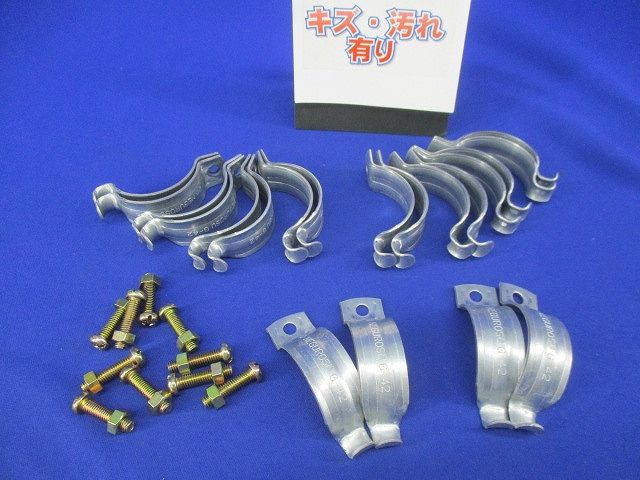 パイラッククリップ(10個入)(キズ･汚れ有) G-42