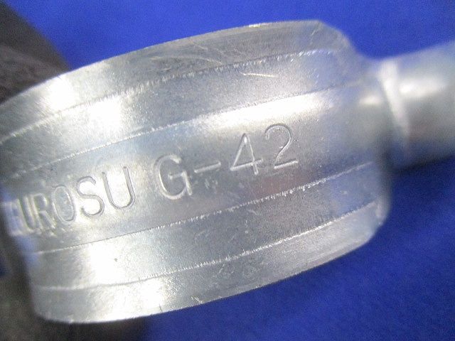 パイラッククリップ(10個入)(キズ･汚れ有) G-42