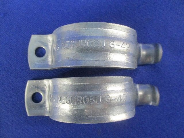 パイラッククリップ(10個入)(キズ･汚れ有) G-42