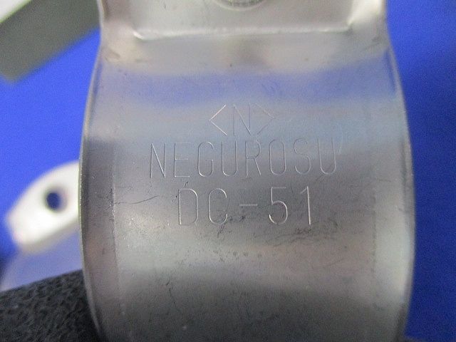 ダクタークリップセット(ステンレス)(混在6個入)(キズ・汚れ有) S-DC63他