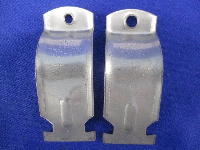 ダクタークリップセット(ステンレス)(混在6個入)(キズ・汚れ有) S-DC63他