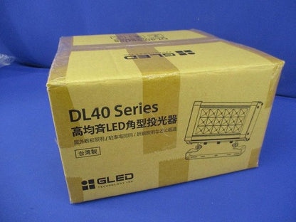 LED角型投光器 高均斉 DL40 Series 5000K DL40-50NSS-SBT