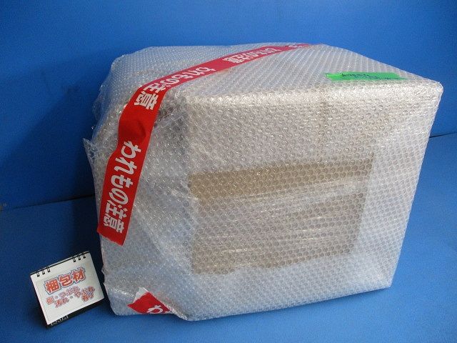 セレネ ランプ φ350(コッパー)(E26) φ350