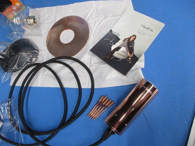 セレネ ランプ φ350(コッパー)(E26) φ350