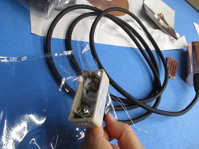 セレネ ランプ φ350(コッパー)(E26) φ350