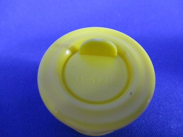 プラフレキ エンドブッシング(20個入)黄 PFS-16EB-Y