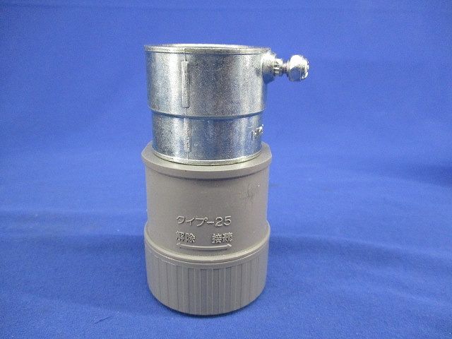 プラフレキ 厚鋼ネジ無しコンビ(6個入) PFS-28GNR