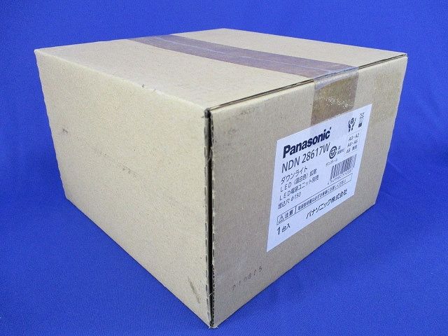 LEDダウンライトφ150(電源ユニット別売)(新品未開梱) NDN28617W