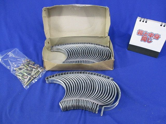 パイラッククリップ(24組入)(キズ・汚れ有) C-75G-70