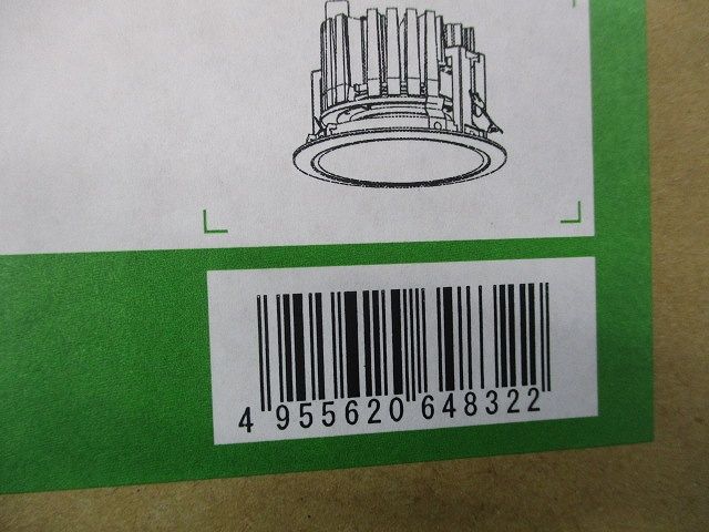 LEDダウンライトφ150(新品未開梱) LZD-92340NW