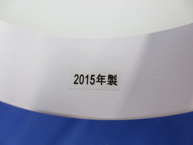 LEDサークルベースライト φ200(昼白色)(電源内蔵) ERK9498W