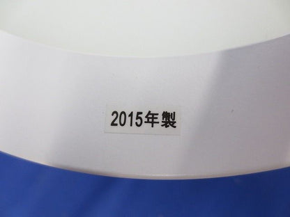 LEDサークルベースライト φ200(昼白色)(電源内蔵) ERK9498W