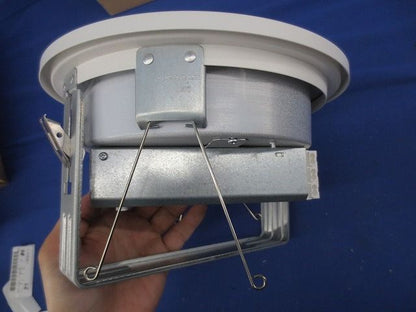 LEDサークルベースライト φ200(昼白色)(電源内蔵) ERK9498W