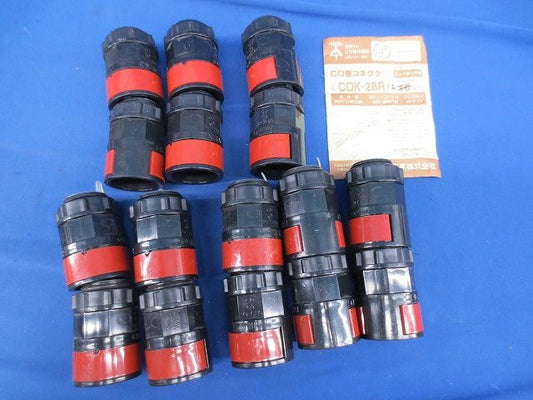 CD管コネクタ(16個入) CDK-28R