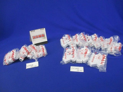 ニューエフモール付属品セット(混在10個入×15計150個入)(ホワイト) SFMD他