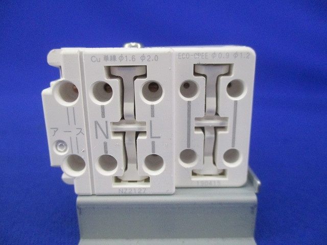 軒下用LED電源ユニット(キズ･汚れ有) NNK10015NLZ9