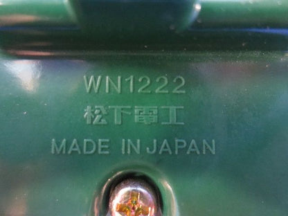 埋込コンセント(7個入)National WN1222