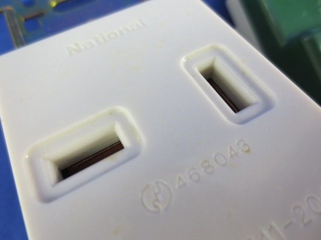 埋込コンセント(7個入)National WN1222